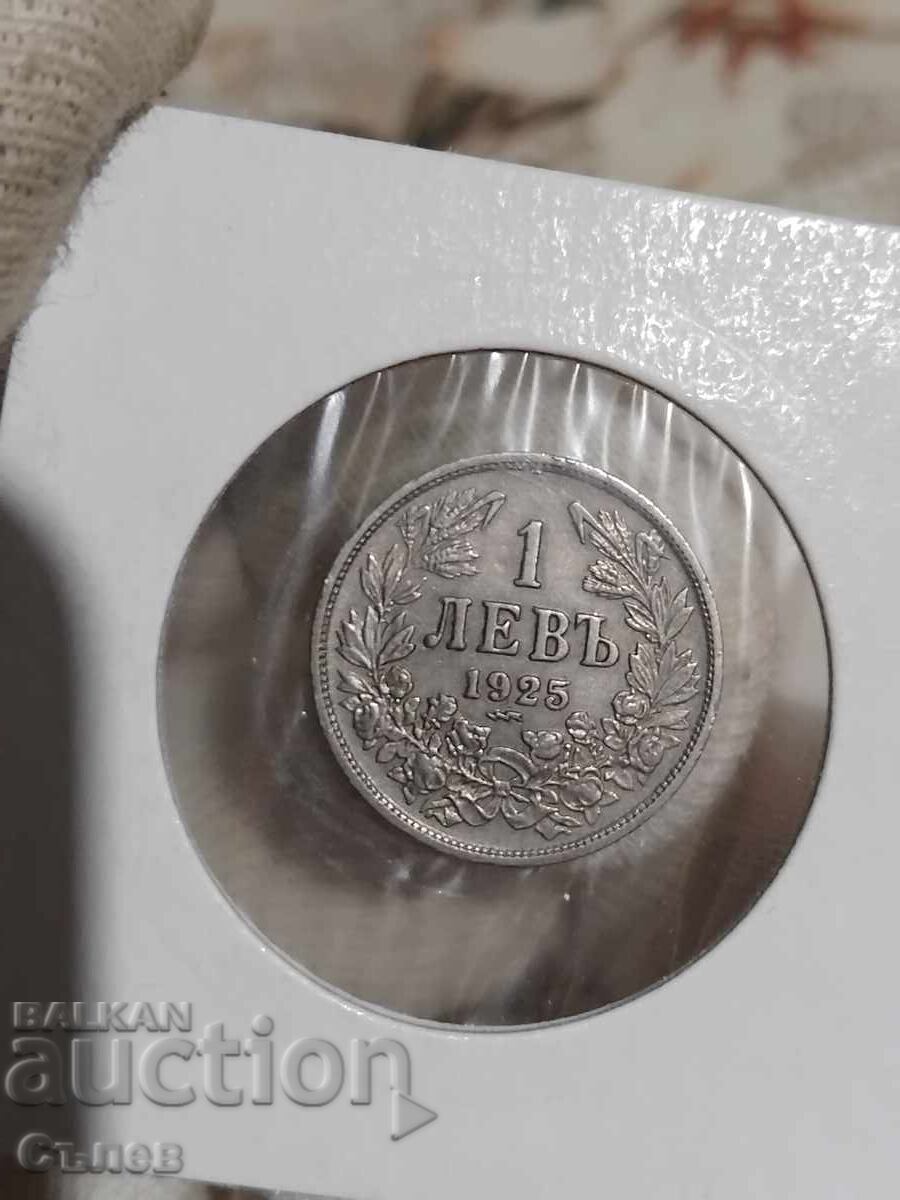 1 λεβ 1925 με τιμή € 17.90 | 35.01 BGN 1 λεβ 1925 με τιμή € 17.90 | 35.01 BGN