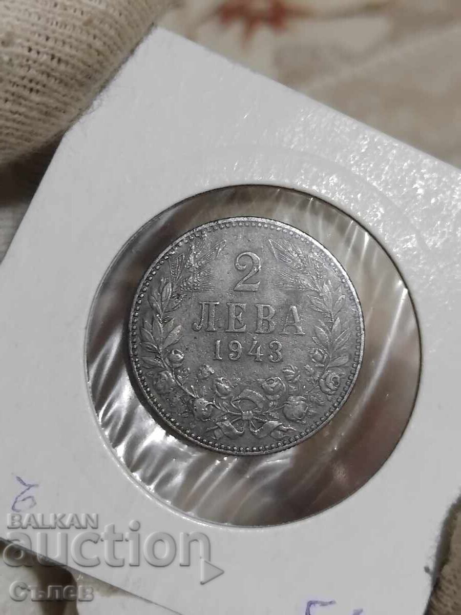 2 BGN 1943 με τιμή € 12.78 | 25.00 BGN
