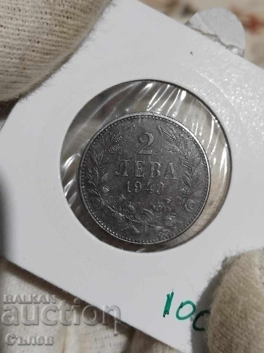 2 BGN 1943 με τιμή € 28.12 | 55.00 BGN