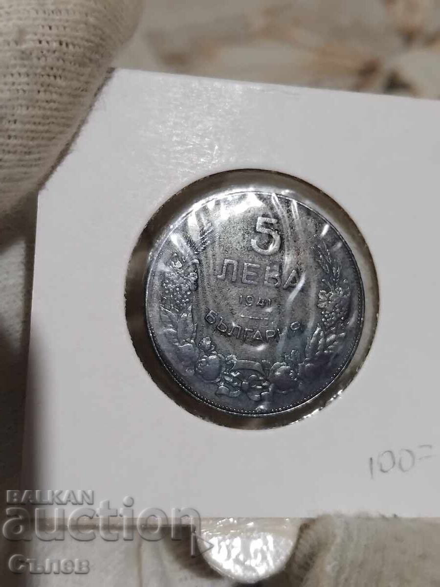 5 BGN 1941