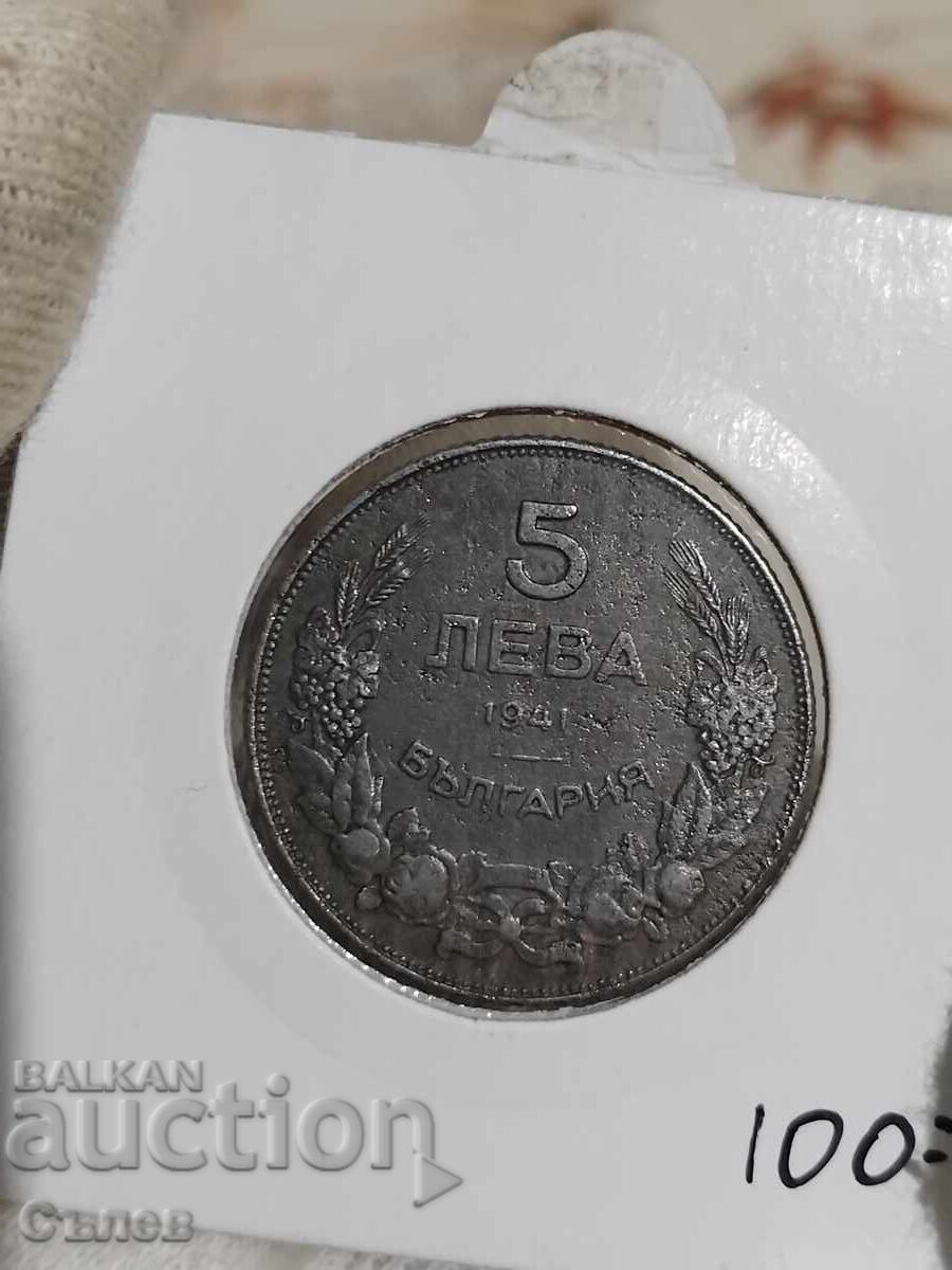 5 BGN 1941