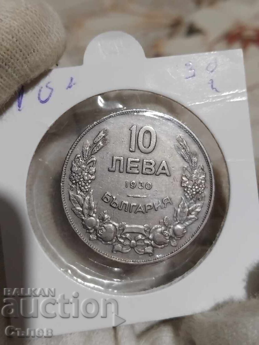 10 BGN 1930 10 BGN 1930