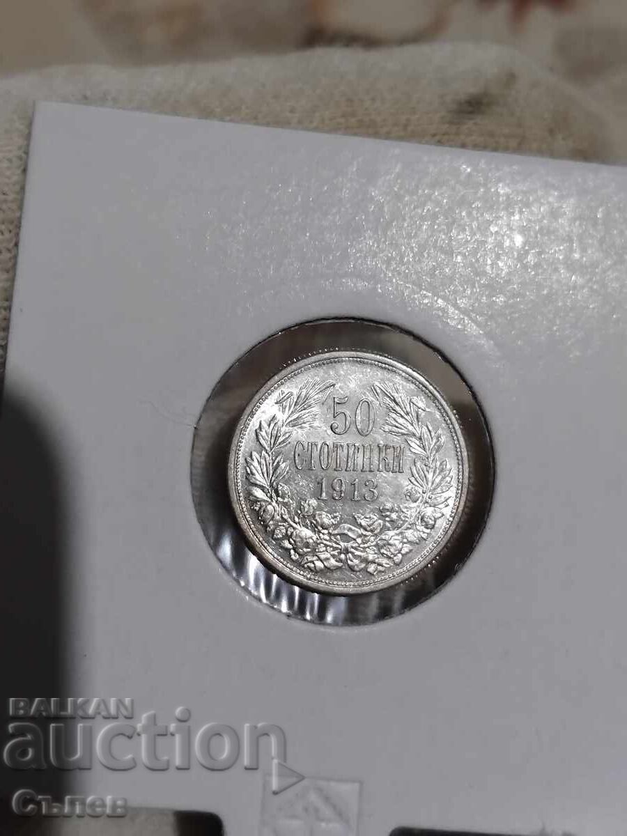 50 cents 1913 with price € 20.45 | 40.00 BGN