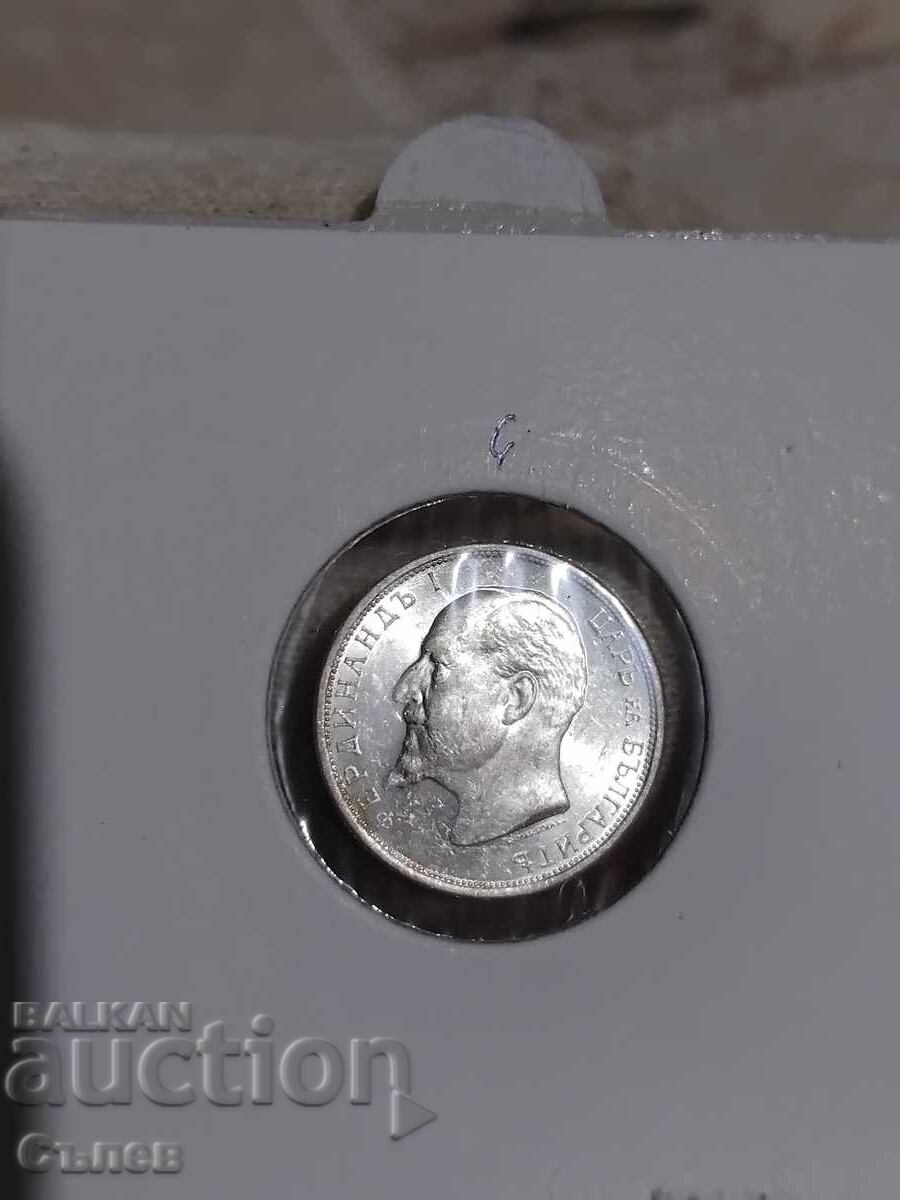 50 σεντς 1913 50 σεντς 1913