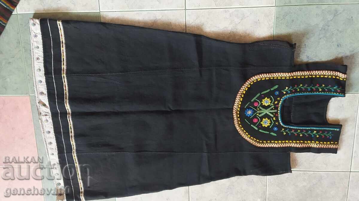 Доставка на Автентичен Странджански сукман пояс и забрадка Доставка на Автентичен Странджански сукман пояс и забрадка