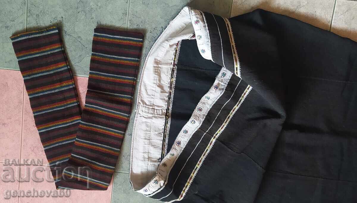 Autentică rochie de tron, brâu și batic - 5