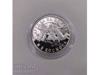 20 leva 1988 - Al doilea zbor comun în Cosmos