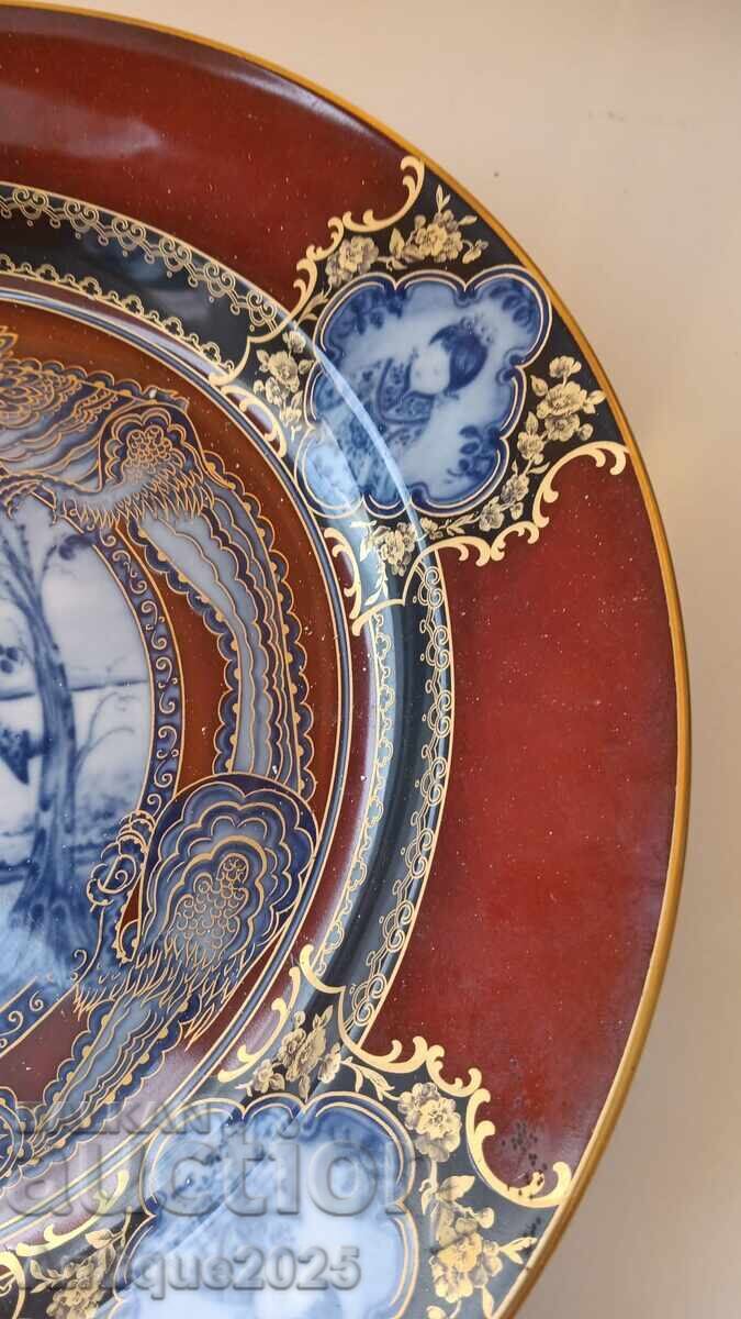 Πορσελάνινη πιατέλα από τη συλλογή «Siam» της Kaiser Porzellan με τιμή € 100.00 | 195.58 BGN