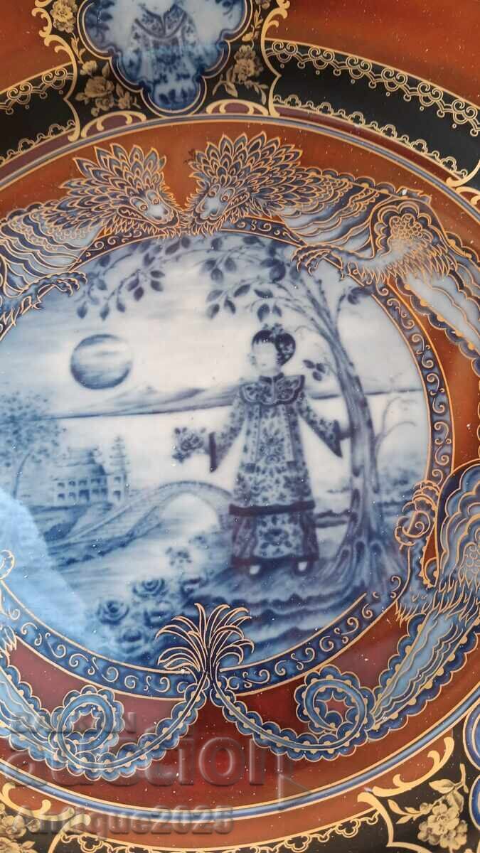 Δημοπρασία Πορσελάνινη πιατέλα από τη συλλογή «Siam» της Kaiser Porzellan