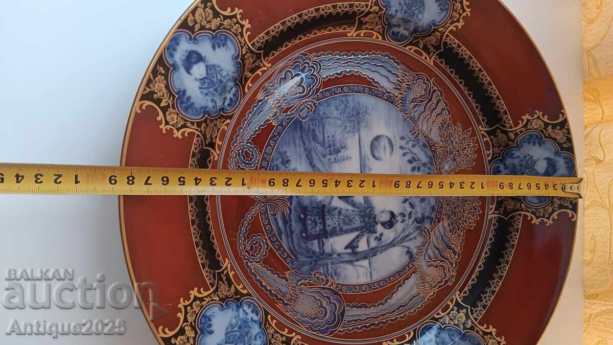 Παράδοση Πορσελάνινη πιατέλα από τη συλλογή «Siam» της Kaiser Porzellan Παράδοση Πορσελάνινη πιατέλα από τη συλλογή «Siam» της Kaiser Porzellan