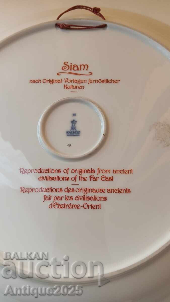 Πορσελάνινη πιατέλα από τη συλλογή «Siam» της Kaiser Porzellan - 7 Πορσελάνινη πιατέλα από τη συλλογή «Siam» της Kaiser Porzellan - 7