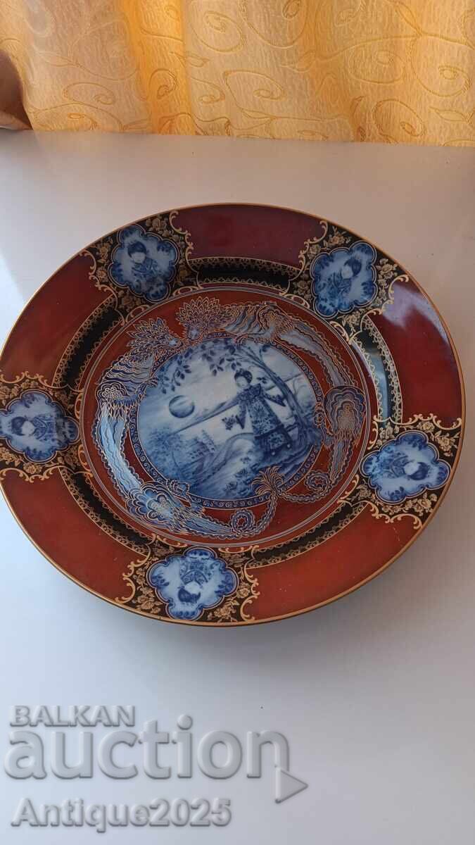 Πορσελάνινη πιατέλα από τη συλλογή «Siam» της Kaiser Porzellan Πορσελάνινη πιατέλα από τη συλλογή «Siam» της Kaiser Porzellan