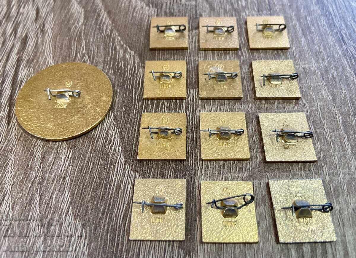 Колекция съветски значки „Зодиакални знаци“, 13 броя - 6