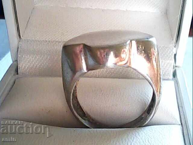 красив мошки сребеън престън проба 925 с цена € 10.23 | 20.01 лв. красив мошки сребеън престън проба 925 с цена € 10.23 | 20.01 лв.