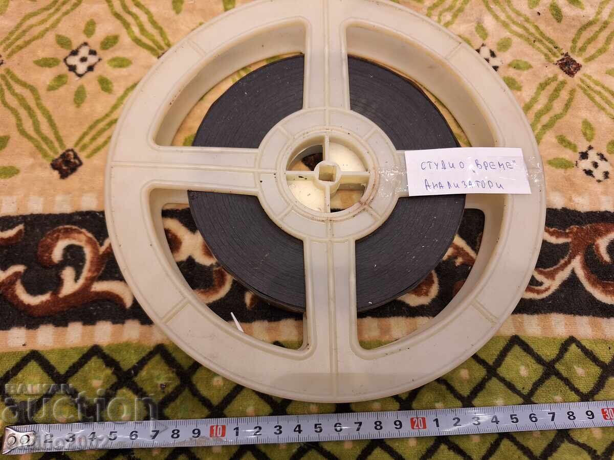 16mm Film Studio Time Analyzers