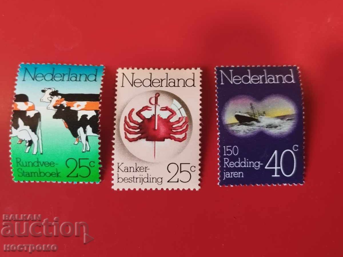 Холандия  MNH   -  A 6072