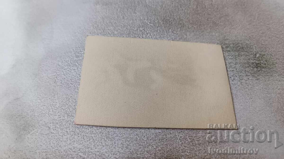 Foto Fată tânără în costum de baie de epocă pe plajă cu preț € 0.95 | 1.86 BGN