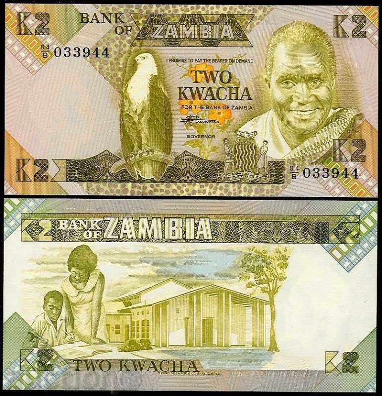 ZORBA TOP AUCTIONS ZAMBIA 2 BLUE 1980 UNC