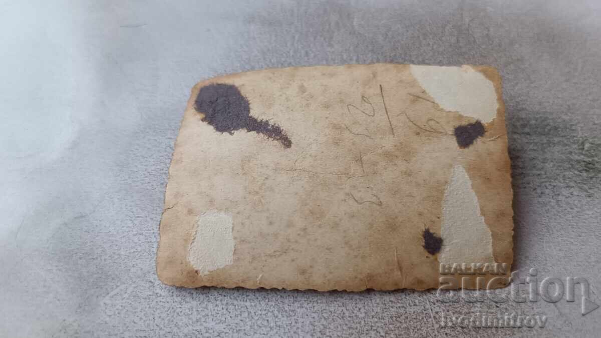 Снимка София Три млади жени на разходка с цена € 1.20 | 2.35 лв. Снимка София Три млади жени на разходка с цена € 1.20 | 2.35 лв.