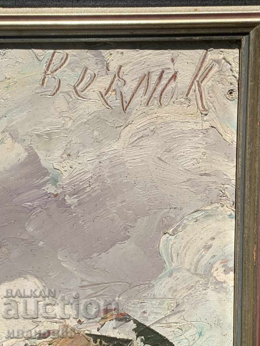 tablou vechi - 5 tablou vechi - 5