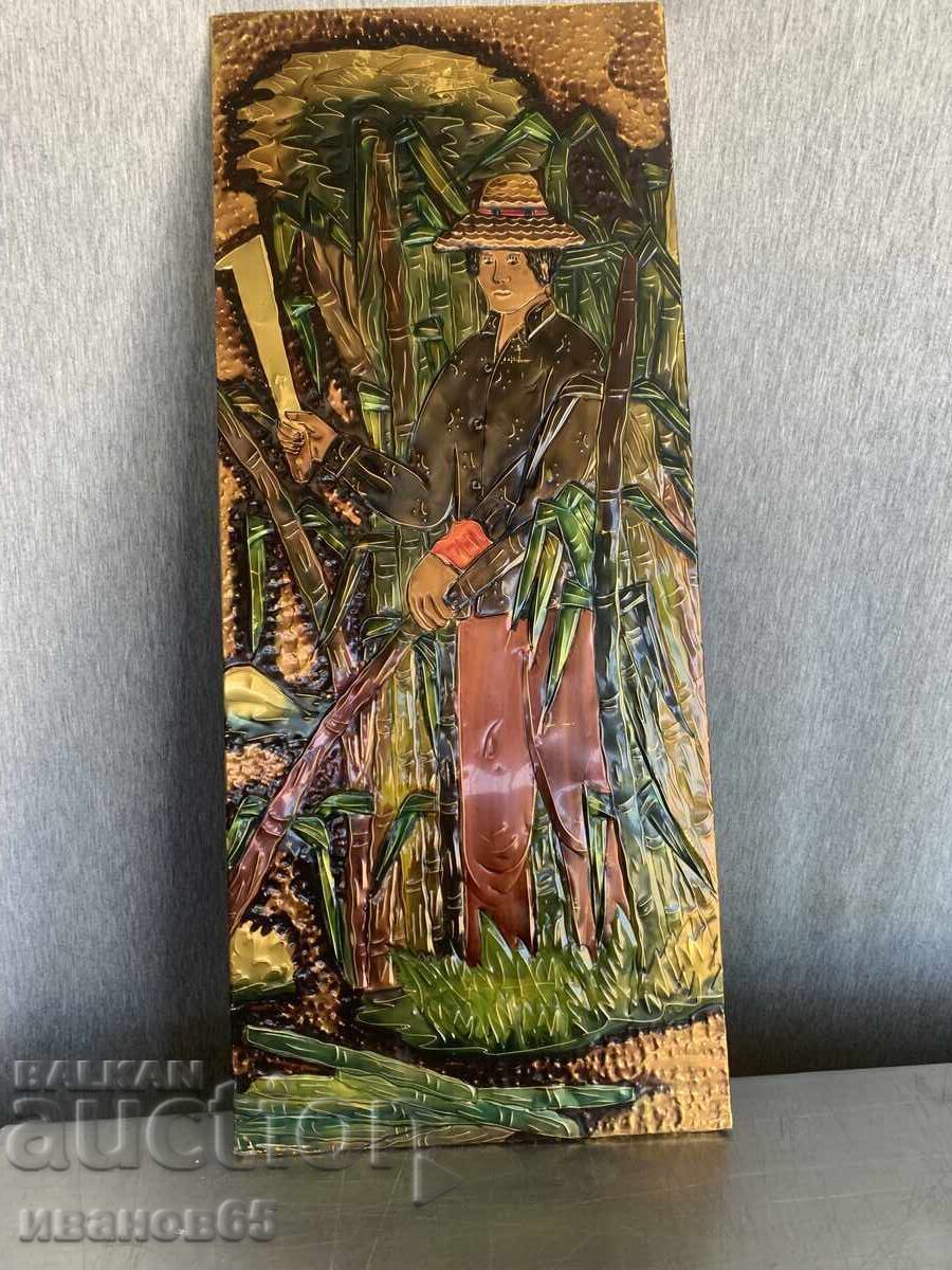 медна картина пано с цена € 20.45 | 40.00 лв.