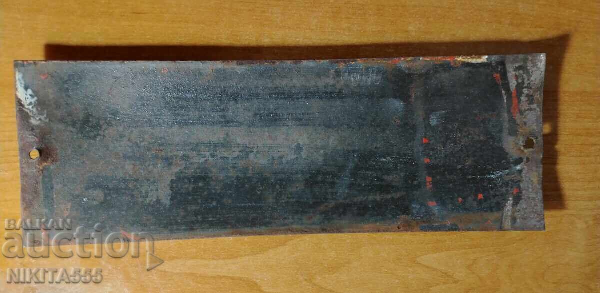 Livrarea Mica plăcuță emailată Livrarea Mica plăcuță emailată