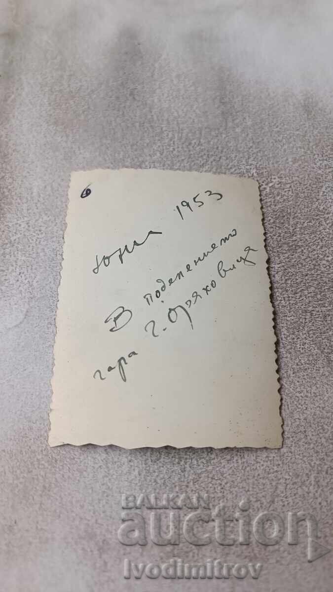 Fotografie Gorna Oreahovița Soldat în unitate 1953 cu preț € 0.95 | 1.86 BGN Fotografie Gorna Oreahovița Soldat în unitate 1953 cu preț € 0.95 | 1.86 BGN