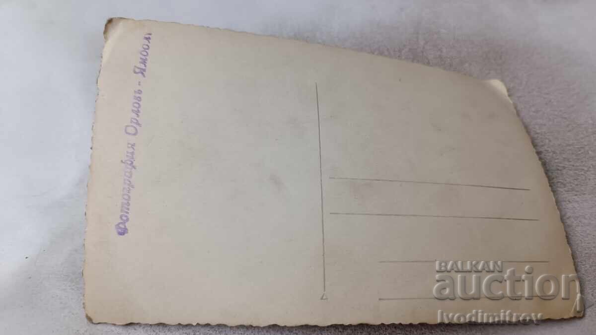 Снимка Ямболъ Ученици със своя учител с цена € 1.25 | 2.44 лв.