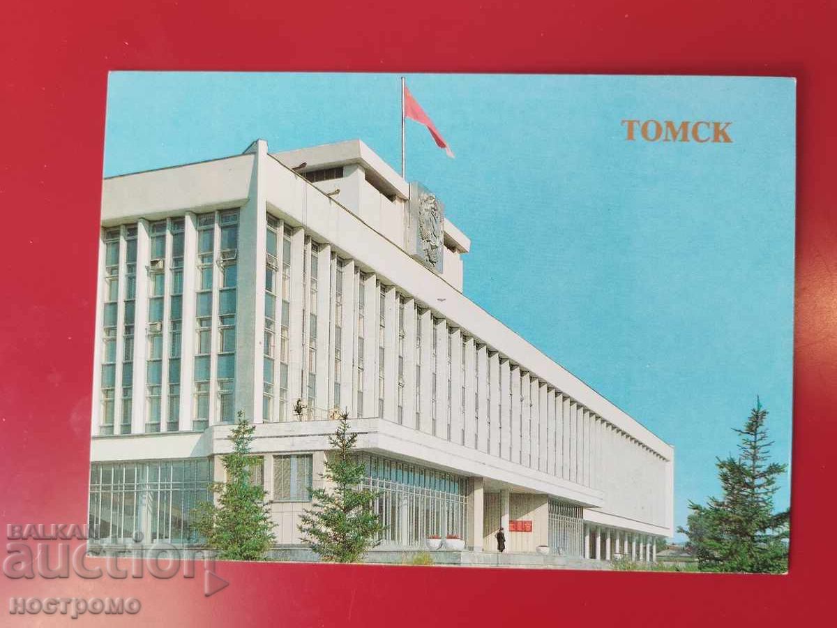 Русия   -  A 6079