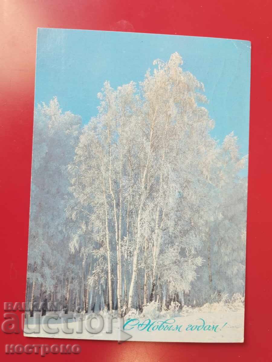 Русия   -  A 6082