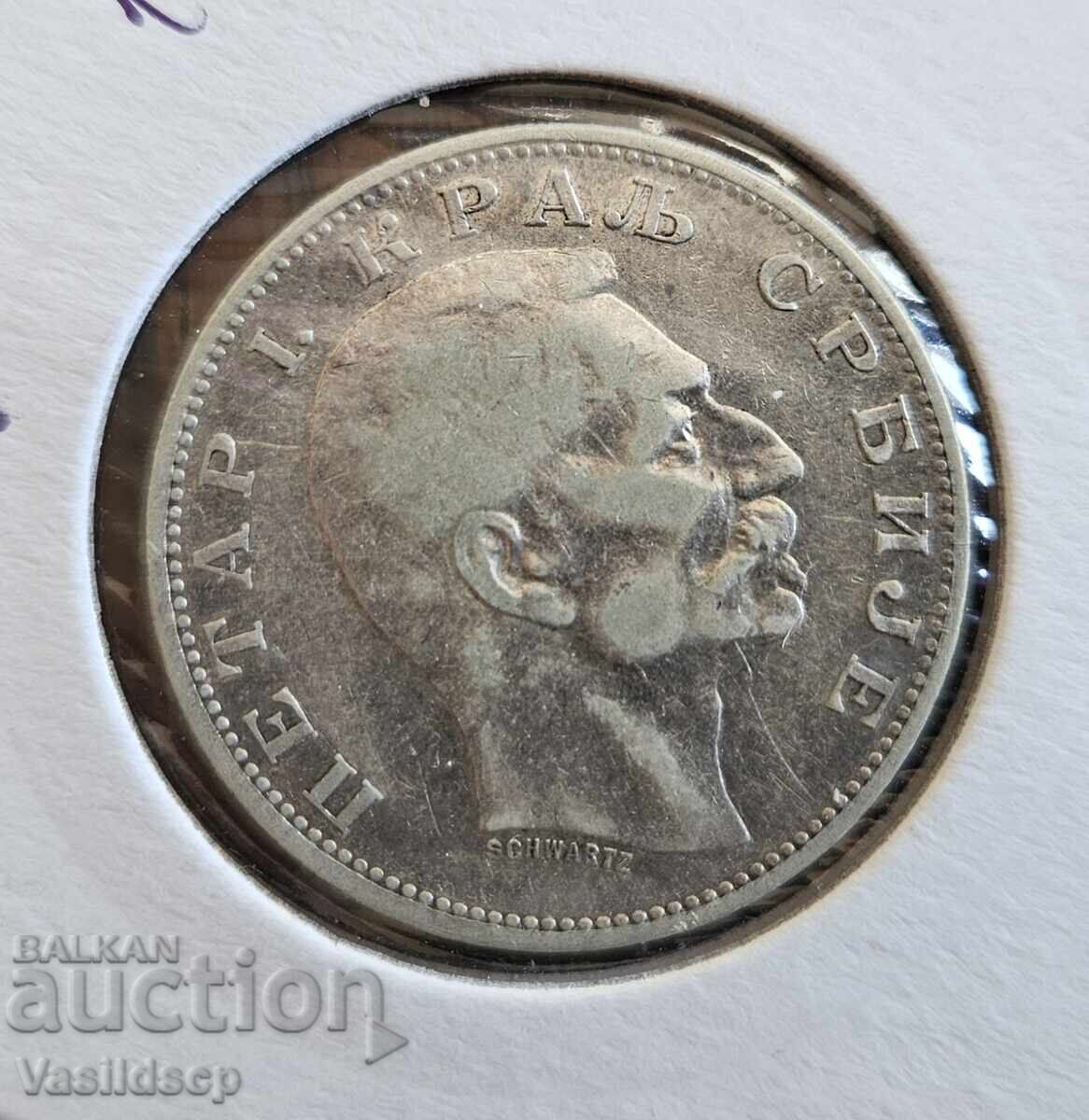 2 динара 1912 Сребро рядка с цена € 76.69 | 149.99 лв. 2 динара 1912 Сребро рядка с цена € 76.69 | 149.99 лв.