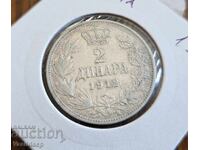 2 динара 1912 Сребро рядка