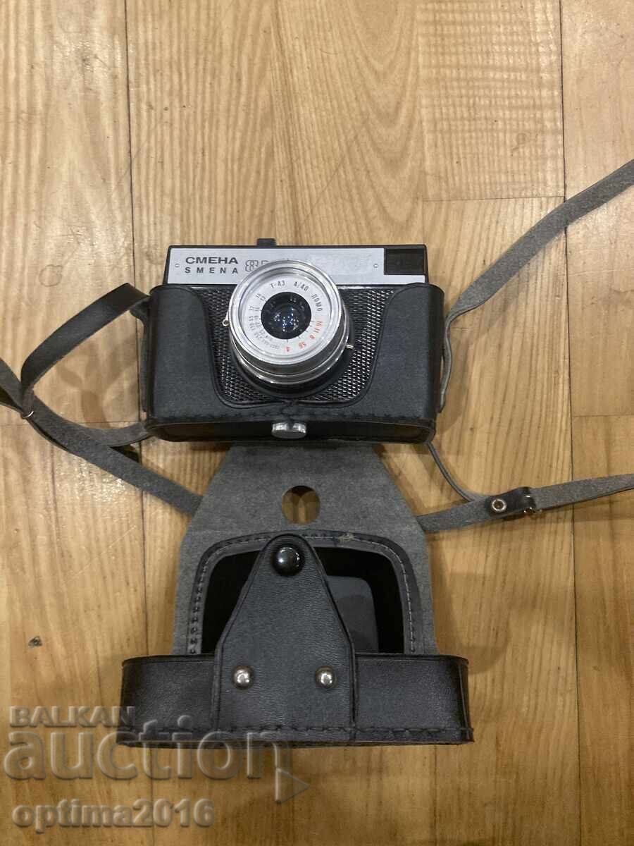 Фотоапарат “ Смена” Фотоапарат “ Смена”
