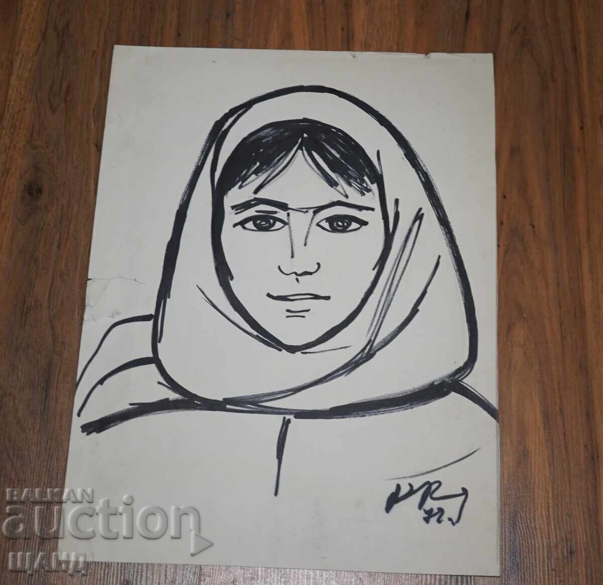 1972  Майсторска рисунка  портрет жена подписана
