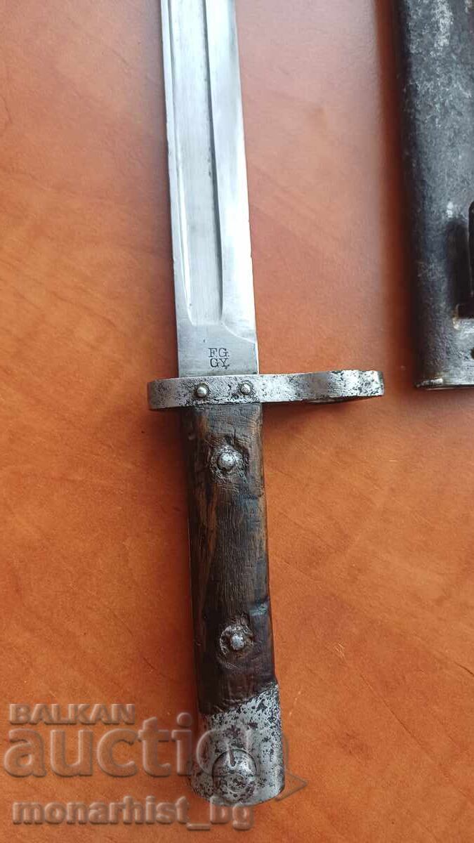 Щик манлихер 95 м95 м 95 с цена € 76.69 | 149.99 лв. Щик манлихер 95 м95 м 95 с цена € 76.69 | 149.99 лв.