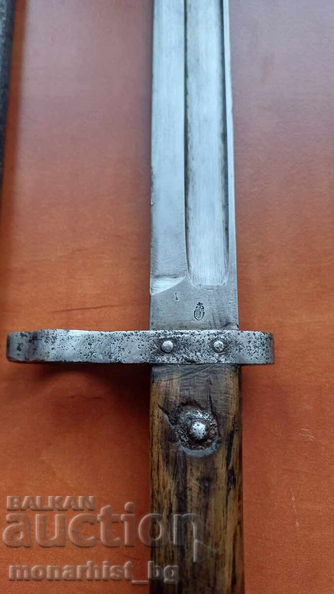 Доставка на Щик манлихер 95 м95 м 95 Доставка на Щик манлихер 95 м95 м 95