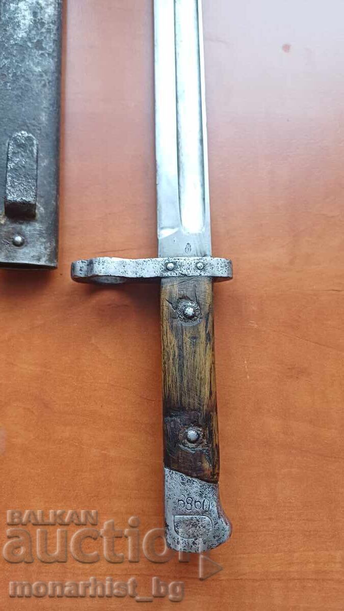 Щик манлихер 95 м95 м 95 - 7 Щик манлихер 95 м95 м 95 - 7