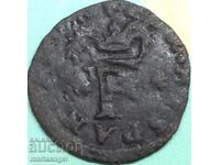 Quatrino (treilină) Filip al II-lea Italia