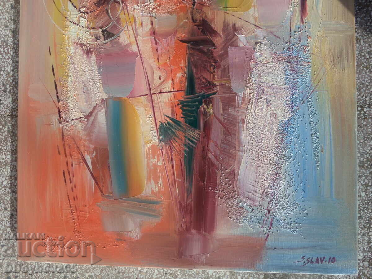 Svetoslav Slavchev - Slav(1948-2023), pictură cu preț € 99.00 | 193.63 BGN Svetoslav Slavchev - Slav(1948-2023), pictură cu preț € 99.00 | 193.63 BGN