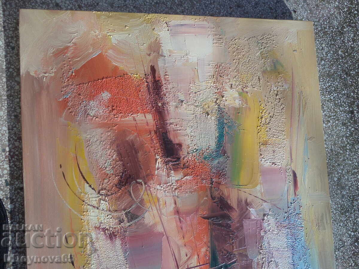 Licitație Svetoslav Slavchev - Slav(1948-2023), pictură Licitație Svetoslav Slavchev - Slav(1948-2023), pictură