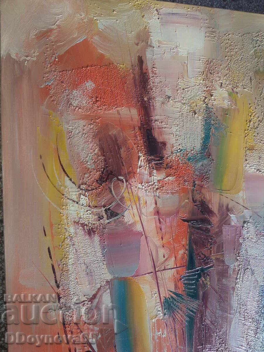 Svetoslav Slavchev - Slav(1948-2023), pictură Svetoslav Slavchev - Slav(1948-2023), pictură