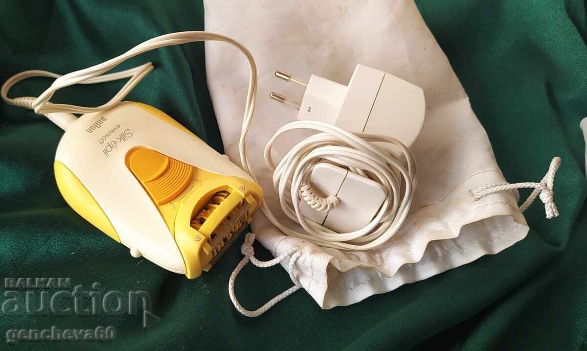 Δημοπρασία Επιδαπέδιο BRAUN