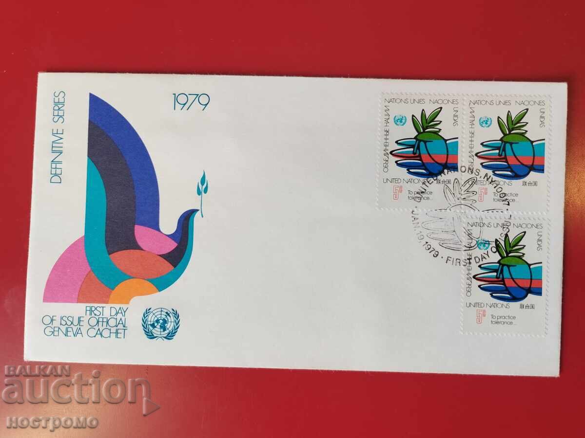 FDC   UNO  cover   -  A 6088