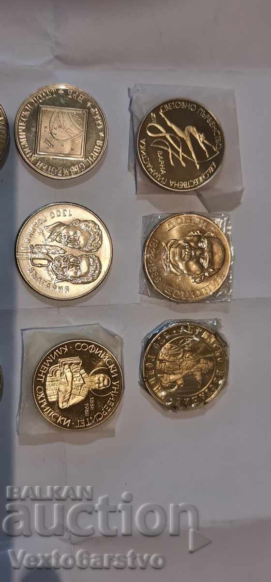 Монета-Монети-2 лв.-ЛОТ-12 бр. ЮБИЛЕЙНИ-1976-1988г.г. с цена € 46.02 | 90.01 лв.