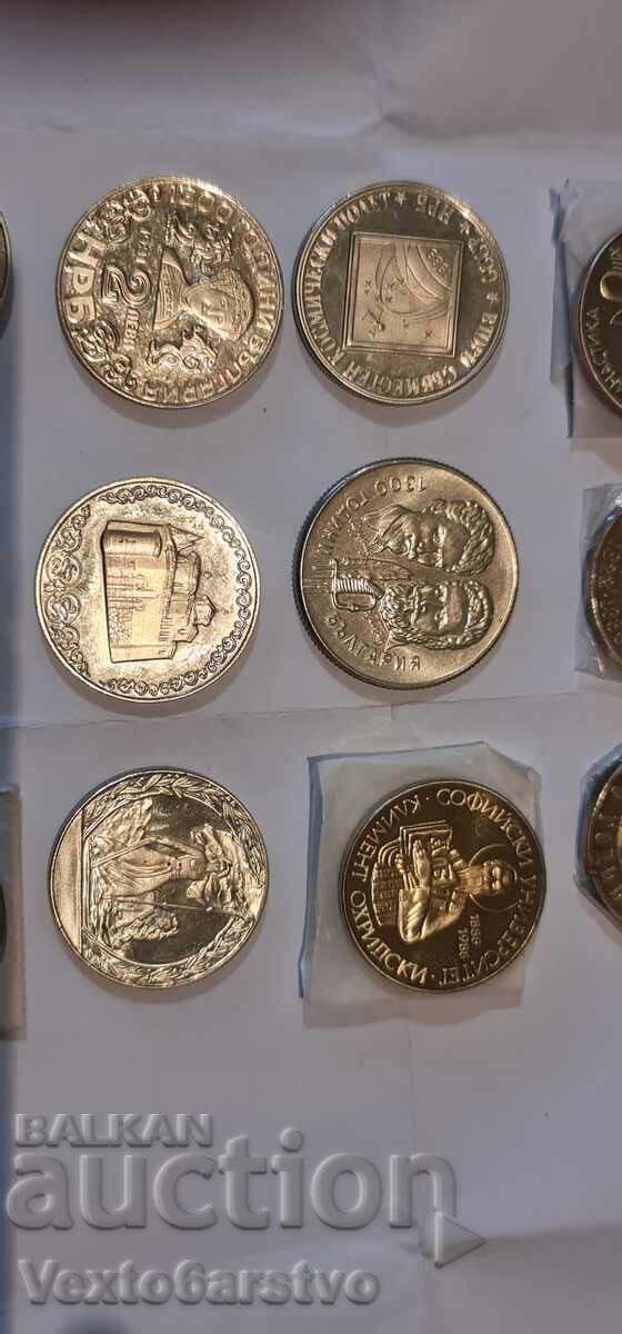 Аукцион Монета-Монети-2 лв.-ЛОТ-12 бр. ЮБИЛЕЙНИ-1976-1988г.г.