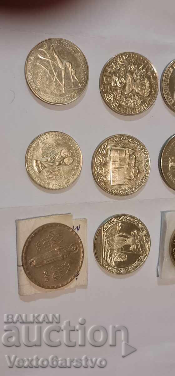 Доставка на Монета-Монети-2 лв.-ЛОТ-12 бр. ЮБИЛЕЙНИ-1976-1988г.г.