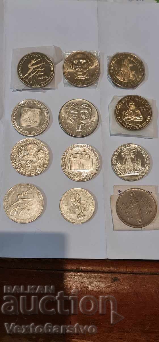 Монета-Монети-2 лв.-ЛОТ-12 бр. ЮБИЛЕЙНИ-1976-1988г.г.