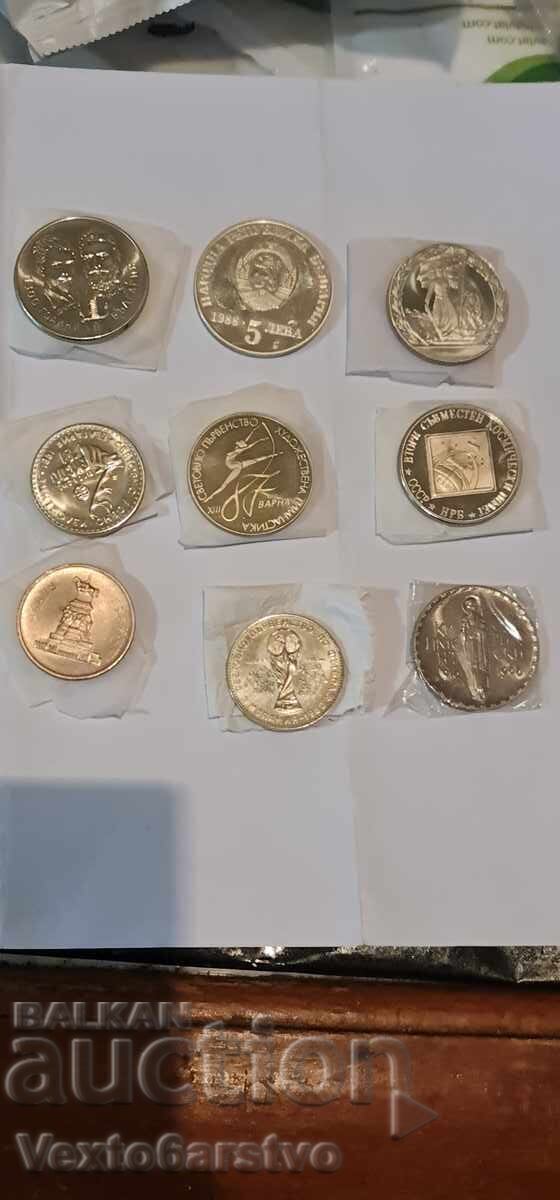 Монета-Монети-2 лв.-ЛОТ-9т бр. ЮБИЛЕЙНИ-1966-1988г.г. - 5