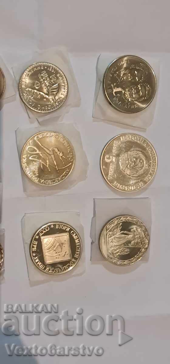 Монета-Монети-2 лв.-ЛОТ-9т бр. ЮБИЛЕЙНИ-1966-1988г.г. - 6