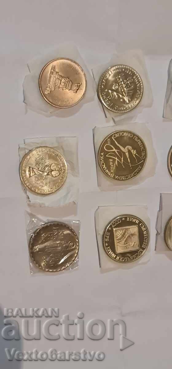 Монета-Монети-2 лв.-ЛОТ-9т бр. ЮБИЛЕЙНИ-1966-1988г.г. - 7